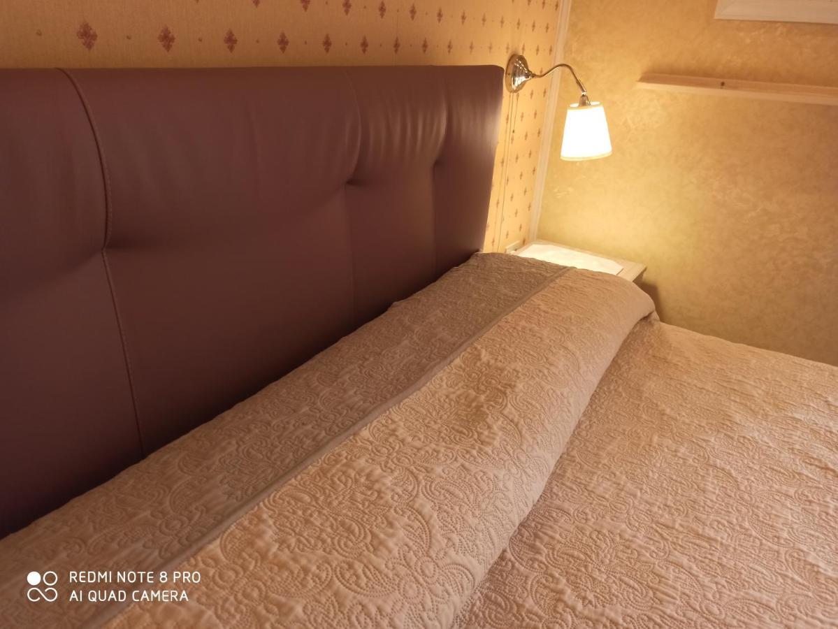 Bed & Breakfast La Panoramica *